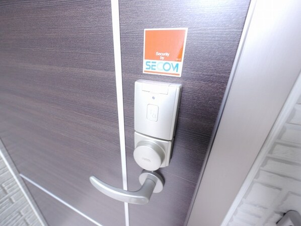 ルピナスシャトーの物件内観写真